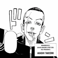 Akashi Takeomi