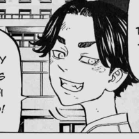 Baji Keisuke