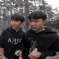 ShinnMeHoaDang