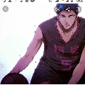Aomine