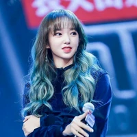 Trình Tiêu