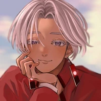 Izana