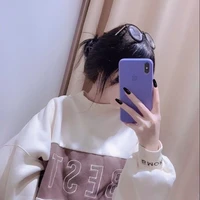 bảo nhi ( bff nu9 )