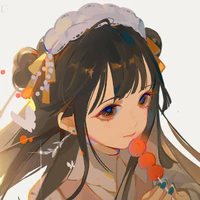 Chiyurue Kaigashi