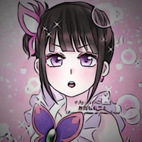 Kanao Tsuyuri