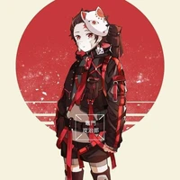 tanjiro