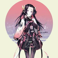 kanae