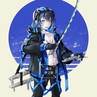 inosuke