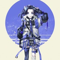 aoi(hoa hồng sư)