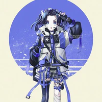 aoi(hoa hồng sư)