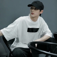 Đinh Trình Hâm(丁程鑫)