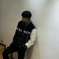 Nghiêm Hạo Tường(严浩翔)