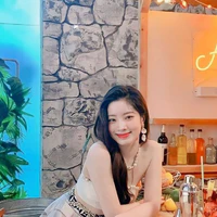 Kim Dahyun