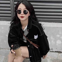 Thiên Hoàng Mỹ Ái: em gái na9