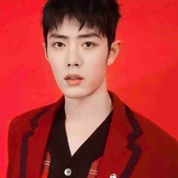 Tiêu Chiến
