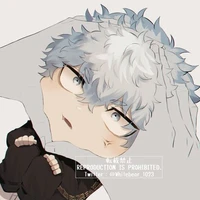 Sano Eren ( beta=>Omega )