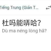Nạn nhân