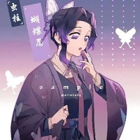 kocho shinobu