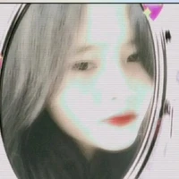 Ngân