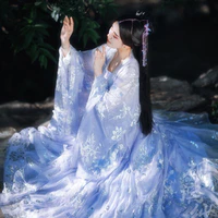 lục tử thiên