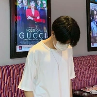 Lưu Hàn Dương | Anedii