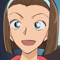 Suzuki Sonoko