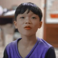 Thanh Nhã