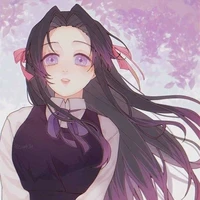 Kochou Kanae