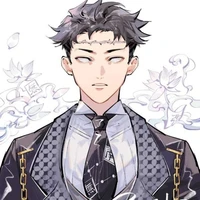 Gyomei Himejima