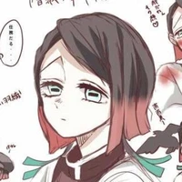 Tani Enmu