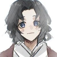 Rui