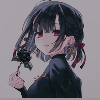 Inaka Sara