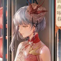 Yorinha Fuen [Yofu]