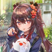 aka Yuki