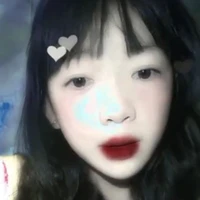 ái
