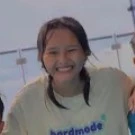 ngân