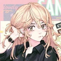 Sano Emma