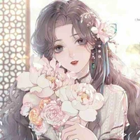 Quý Mẫn Nhi