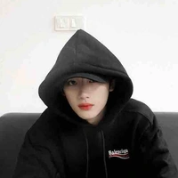 Đinh Trình Hâm 