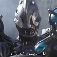 Shikabane