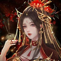 diệp linh yên :sakura