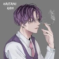 Haitani Ran