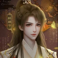 Đào Vương Sư Tử