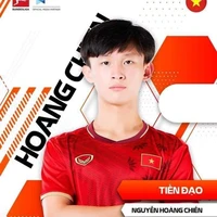 Nguyễn Hoàng Tiến