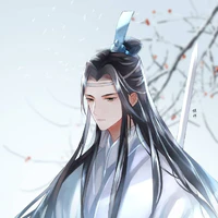 Lam Trạm tự Vong Cơ