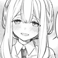 Nanamii
