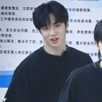 Lưu Diệu Văn