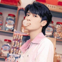 Nghiêm Hạo Tường