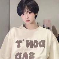 Hoàng Minh Đan  ( thụ )