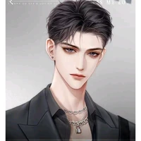 Ngô Gia Minh (công )